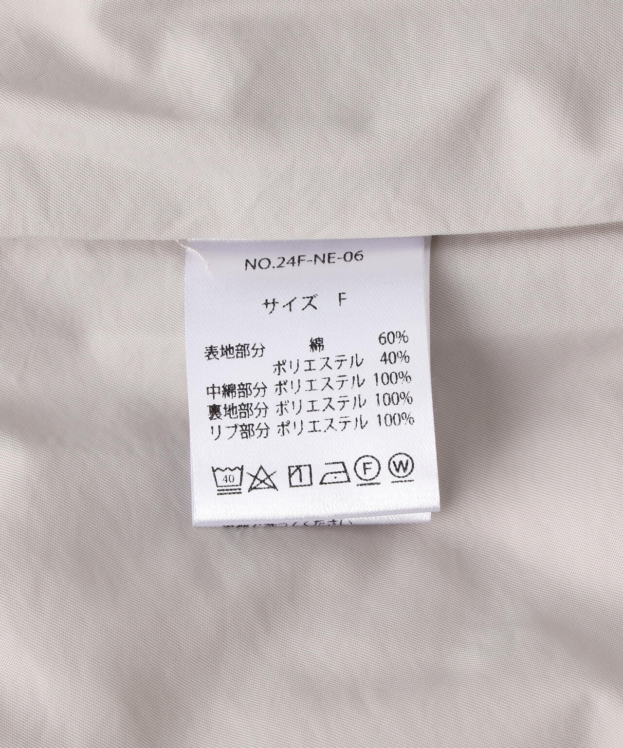 neuron/にゅうろん/キルティングブルゾン