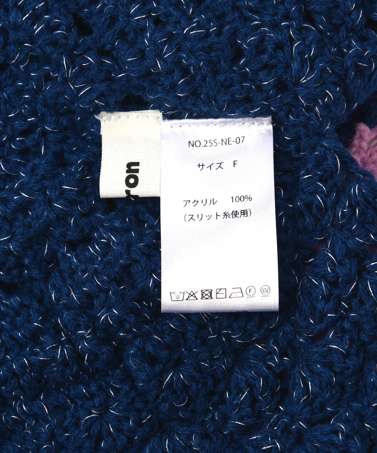 neuron/にゅうろん/フラワーフード帽