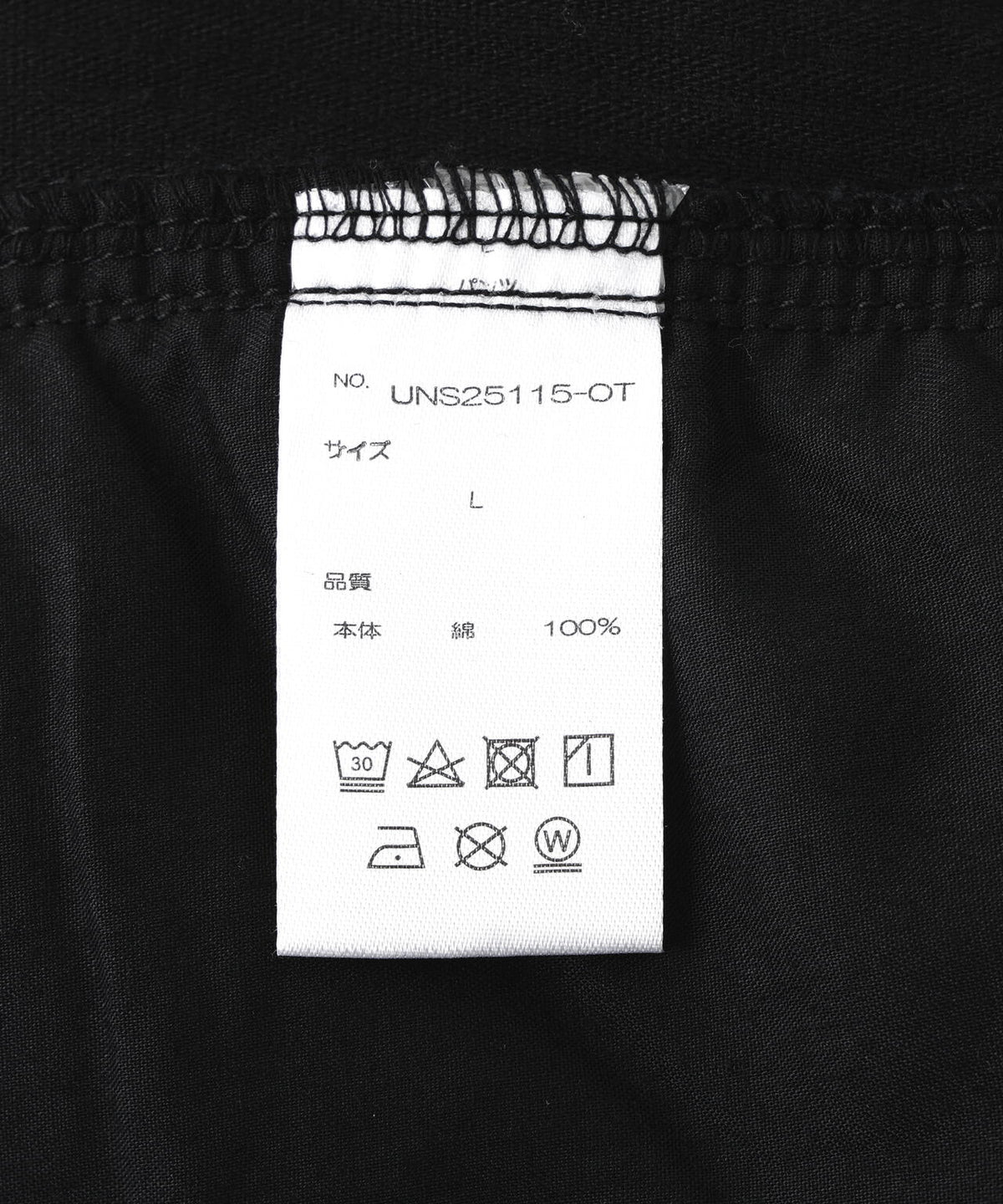 【WEB&DEPOT限定】DankeSchon/ダンケシェーン/CORDUROY W-KNEE PANTS