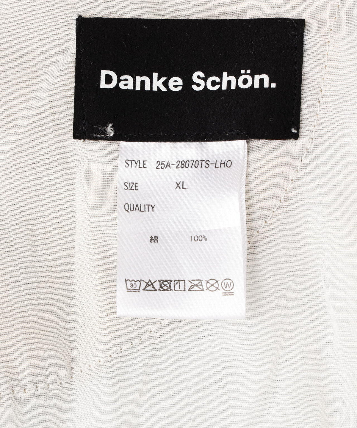 【WEB&DEPOT限定】DankeSchon/ダンケシェーン/TWILL PANTS