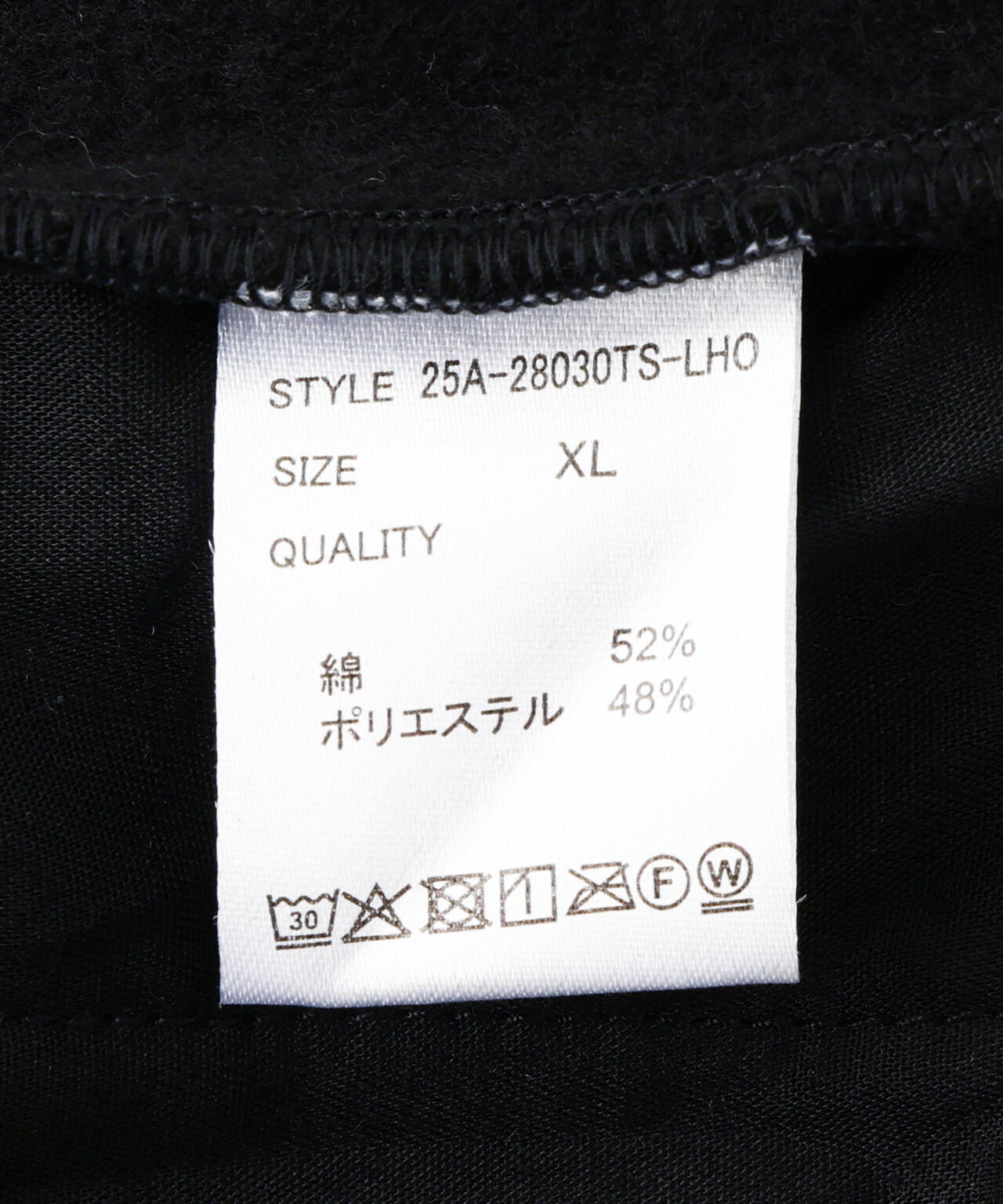 【WEB&DEPOT限定】DankeSchon/ダンケシェーン/CVC SWEAT PANTS