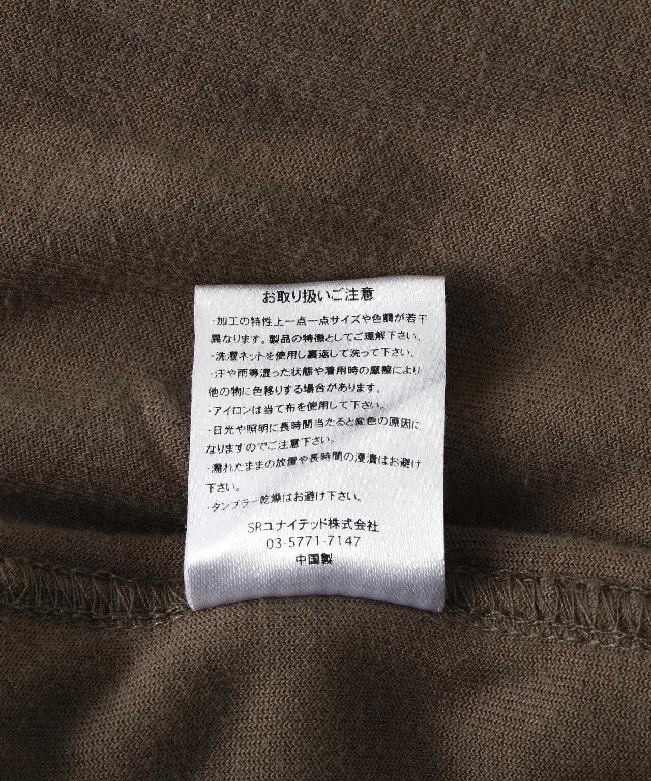 【WEB&DEPOT限定】DankeSchon/ダンケシェーン/VELOUR PANTS