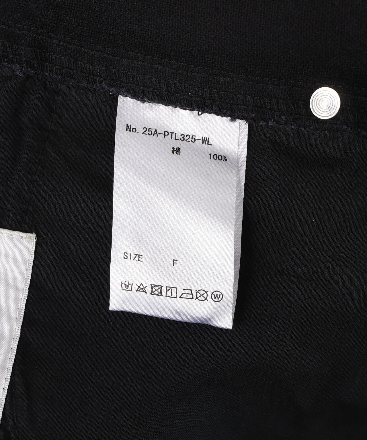 WHITELAND/ホワイトランド/DUCK FLARE PANTS
