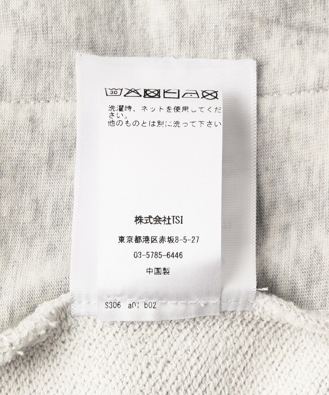 Praying/プレイング/CLUB BOXER SHORTS