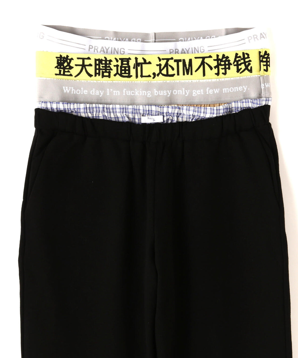 Praying/プレイング/BUSY BOXER SHORT SWEAT PANTS