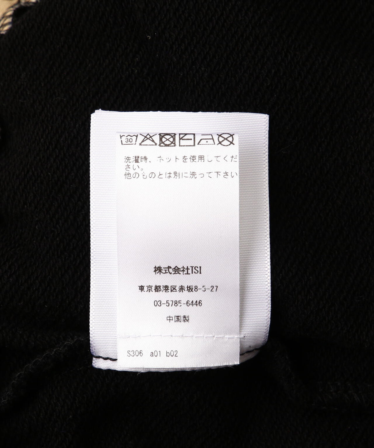 Praying/プレイング/BUSY BOXER SHORT SWEAT PANTS