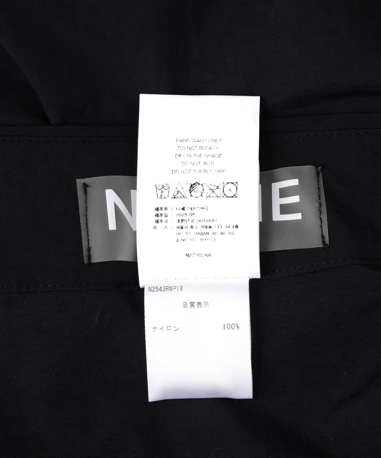 NACHE/ナチェ/PINTUCK NYLON PANTS BLACK