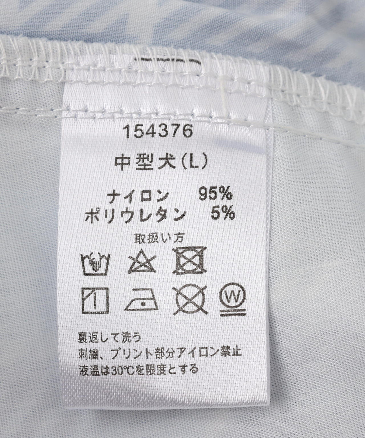 GALFY/ガルフィー/【LHP別注】推し活隊員ガルちゃんは待機おパンツ