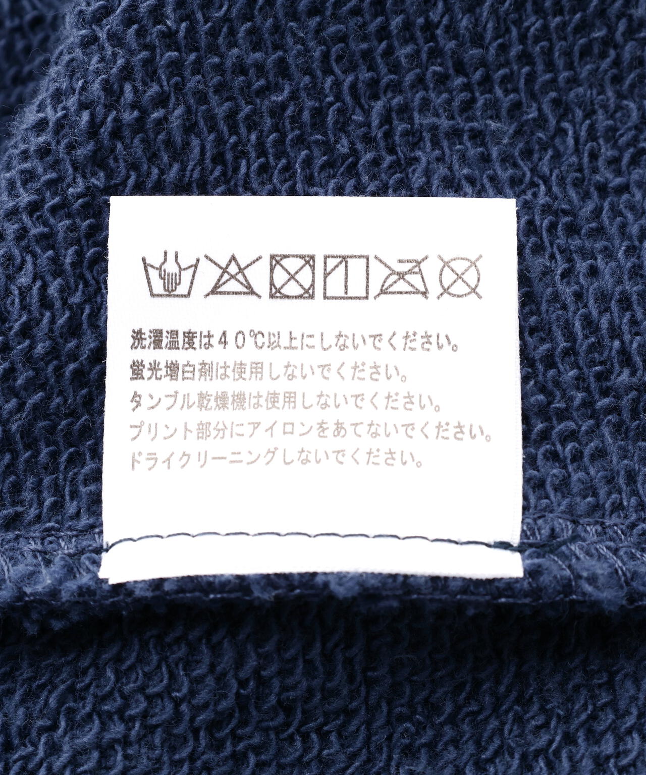 overprint/オーバープリント/BIG MONEY PANTS