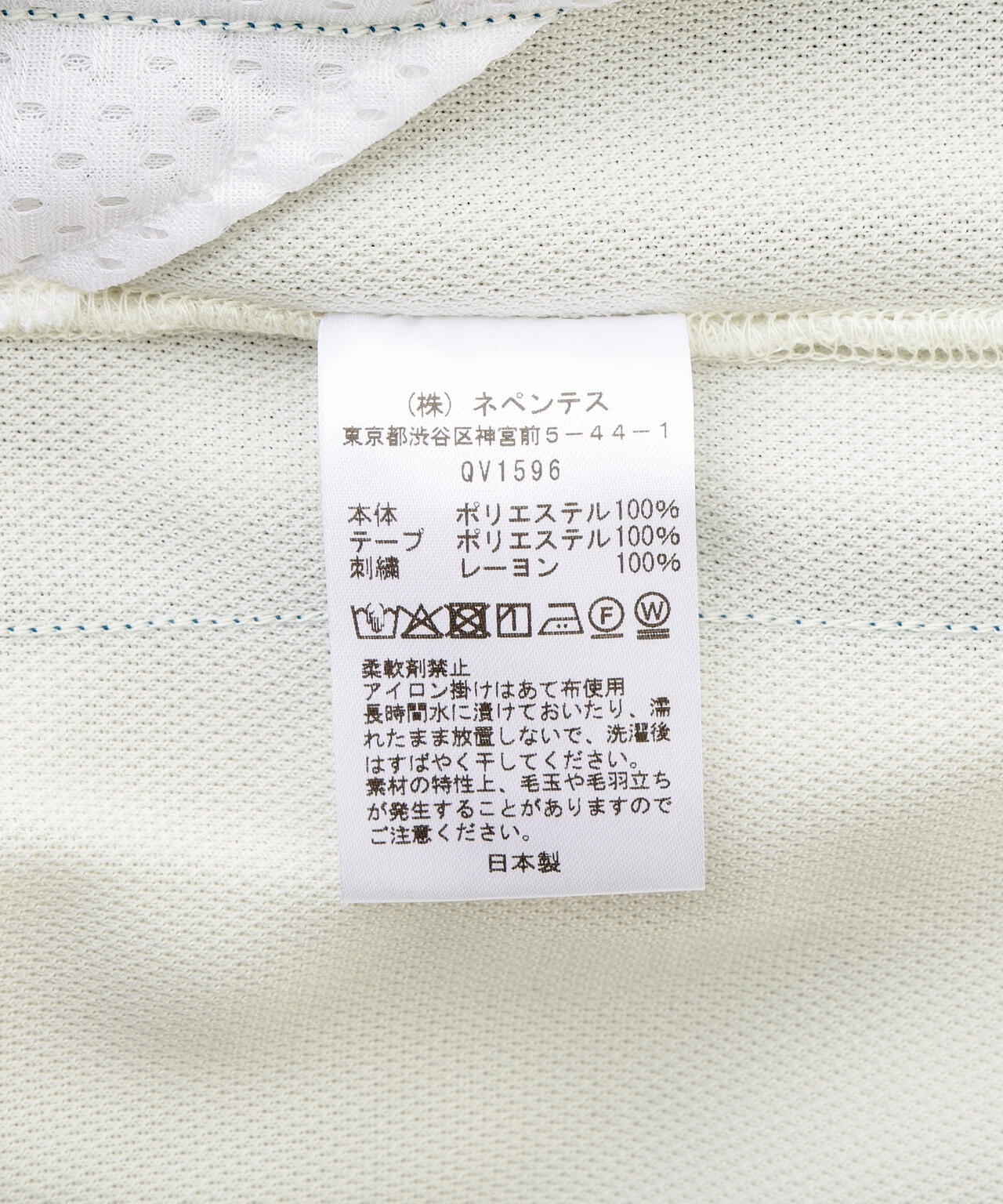 d1e326c1-1b04-53a7-8063-5ce39be71245_Image