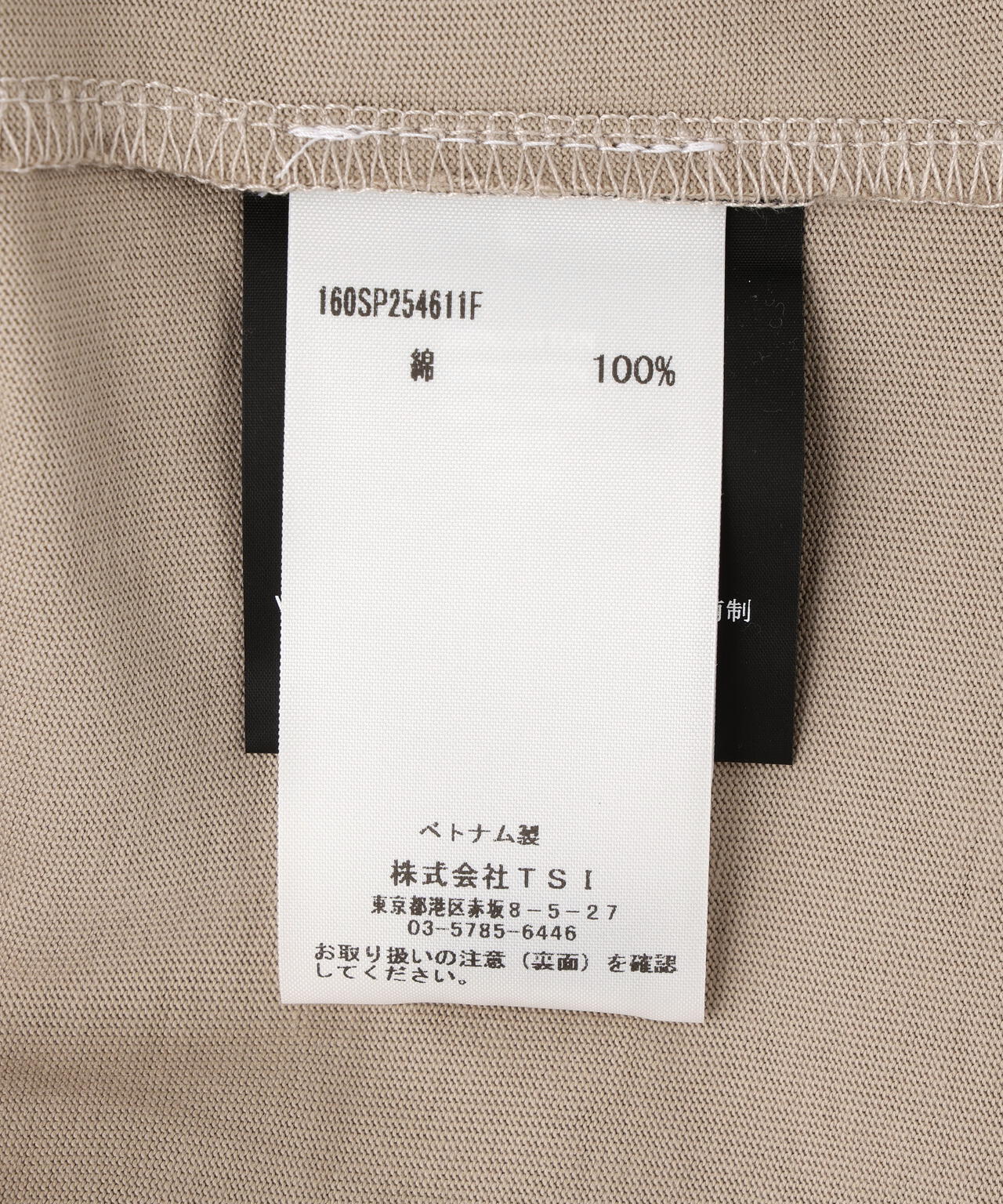 Fear of God ESSENTIALS/FOG エッセンシャルズ/BASKETBALL JERSEY SHORTS