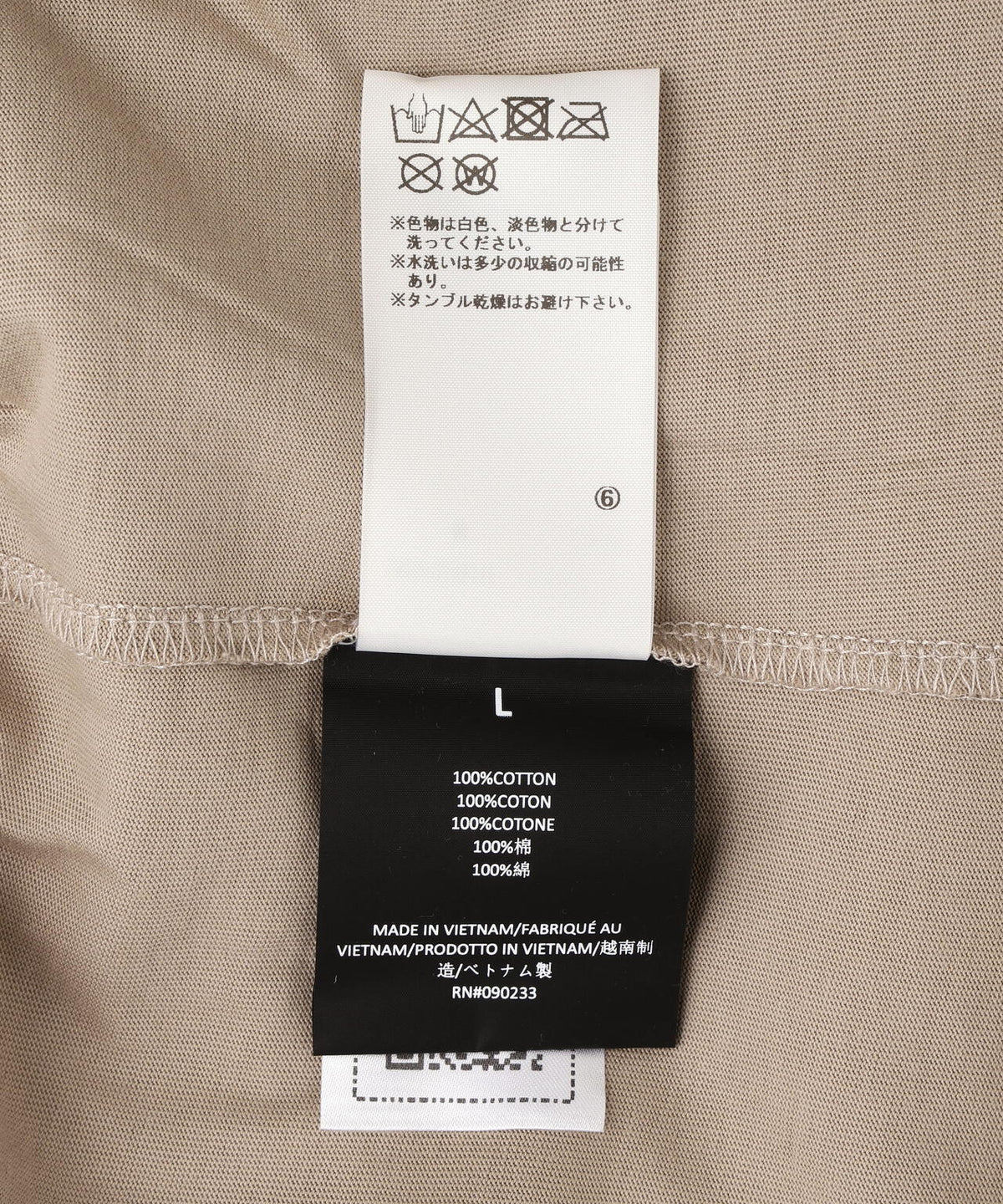 Fear of God ESSENTIALS/FOG エッセンシャルズ/BASKETBALL JERSEY SHORTS
