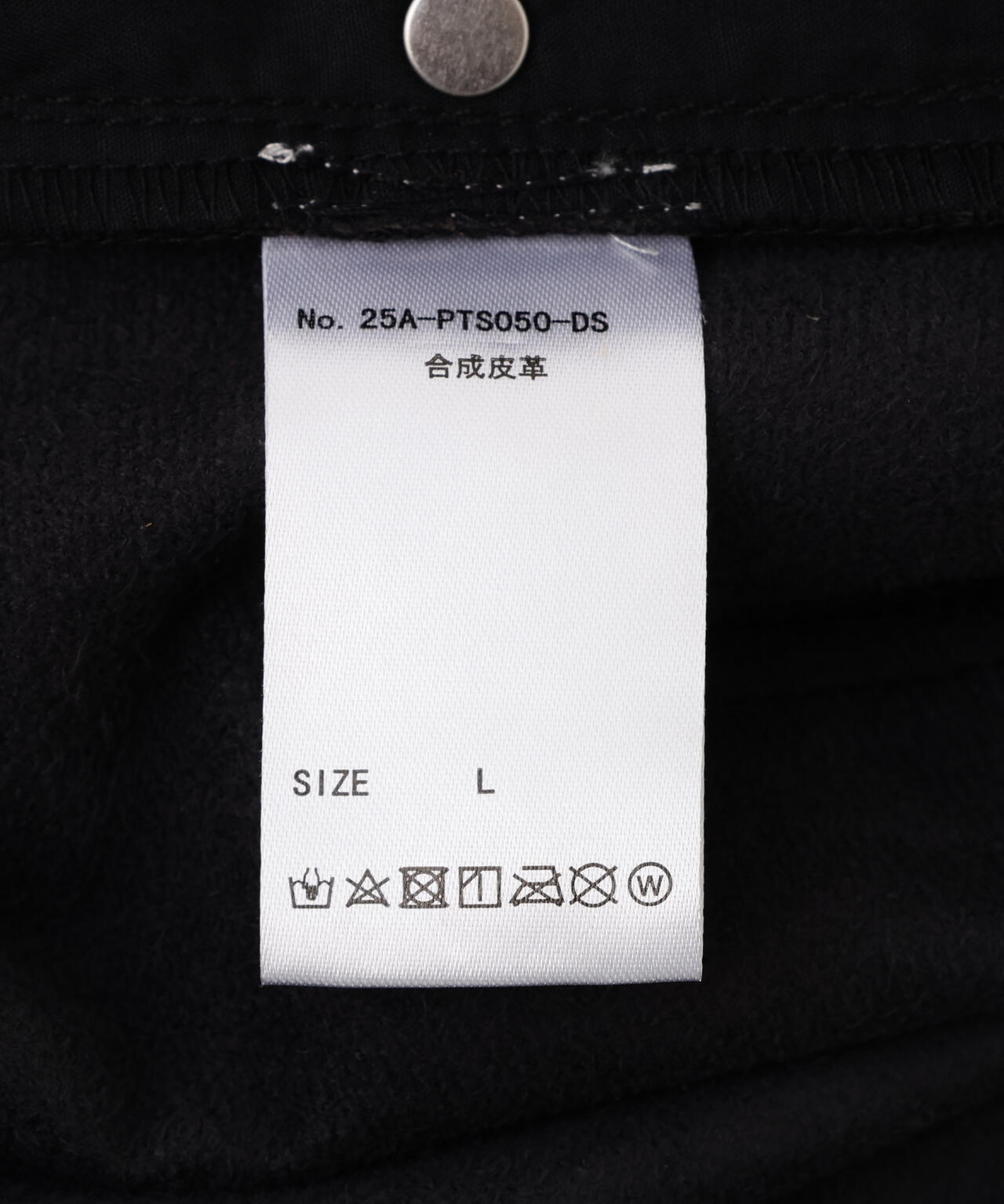 DankeSchon/ダンケシェーン/PULEATHER W-KNEE SHORTS