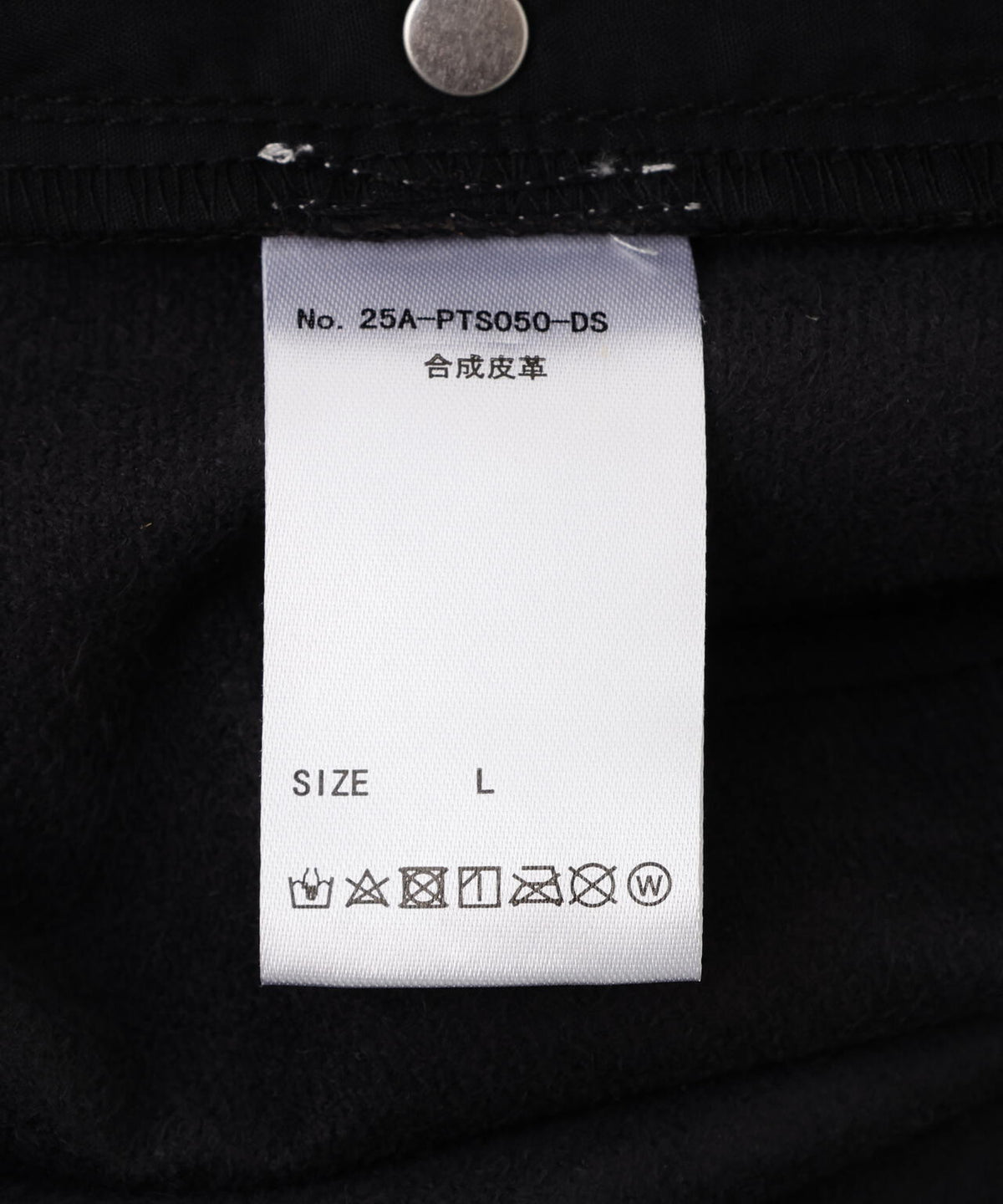 DankeSchon/ダンケシェーン/PULEATHER W-KNEE SHORTS