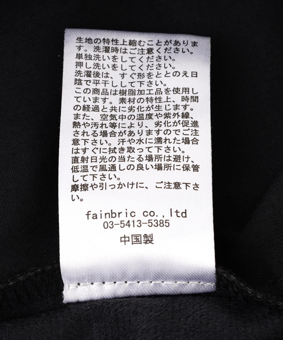 DankeSchon/ダンケシェーン/PU LEATHER CARGO SHORTS