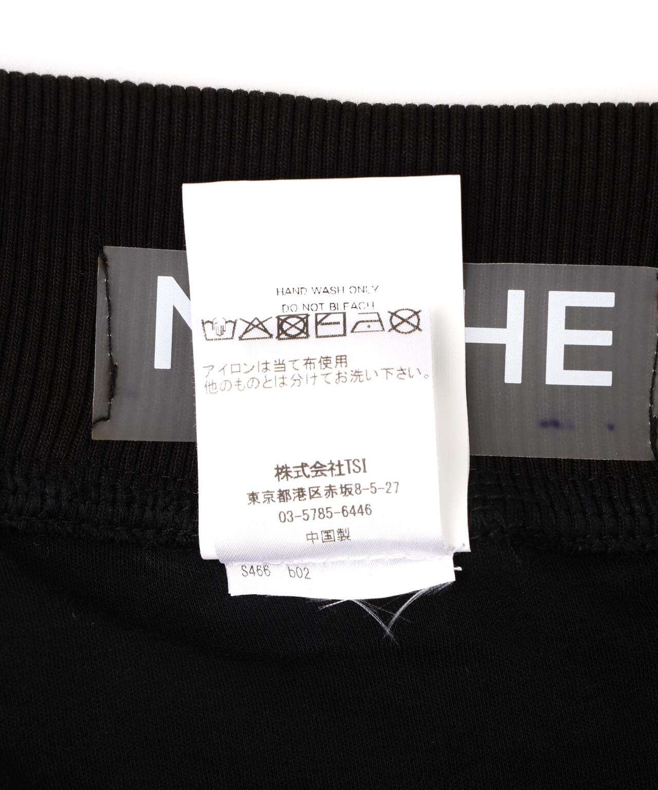 NACHE/ナチェ/RUFFLE SHORT PANTS