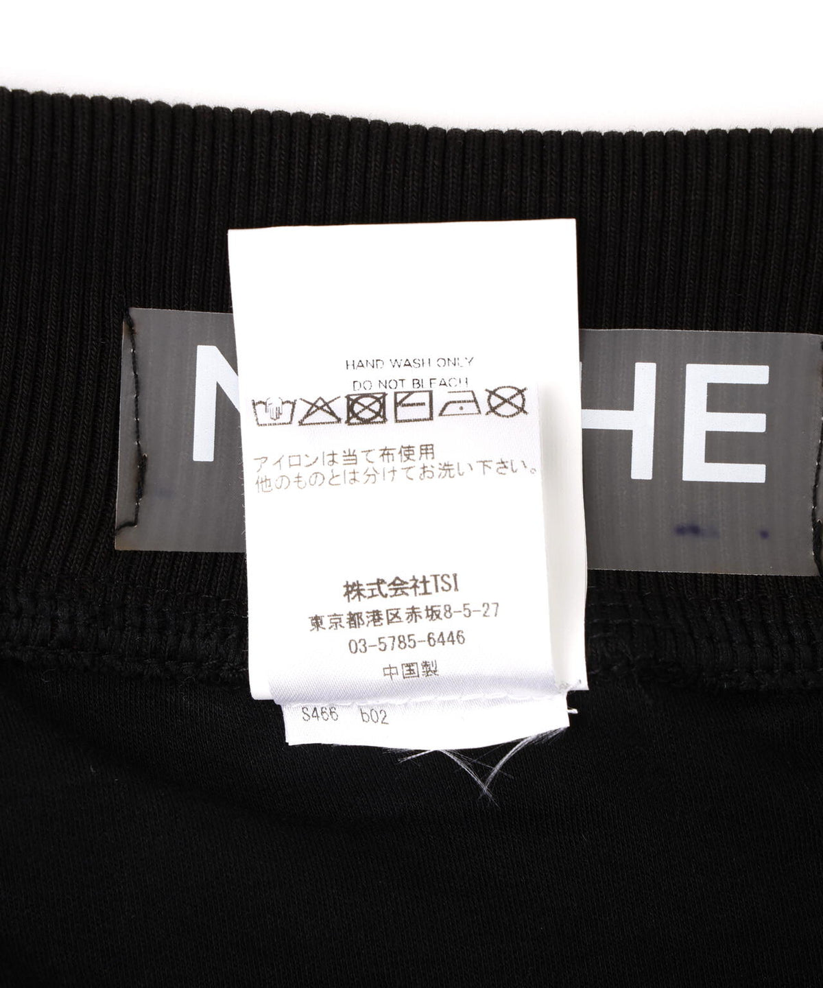 NACHE/ナチェ/RUFFLE SHORT PANTS