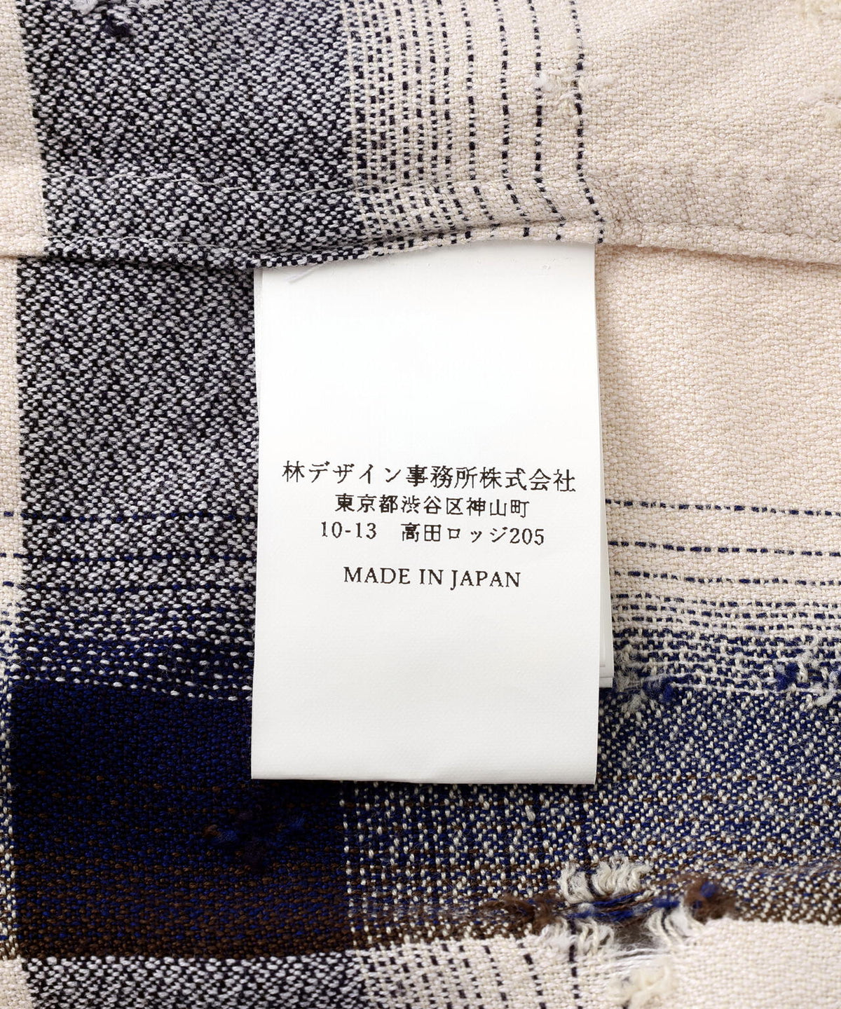 SUGARHILL/シュガーヒル/OMBRE DESTROYED SHIRT