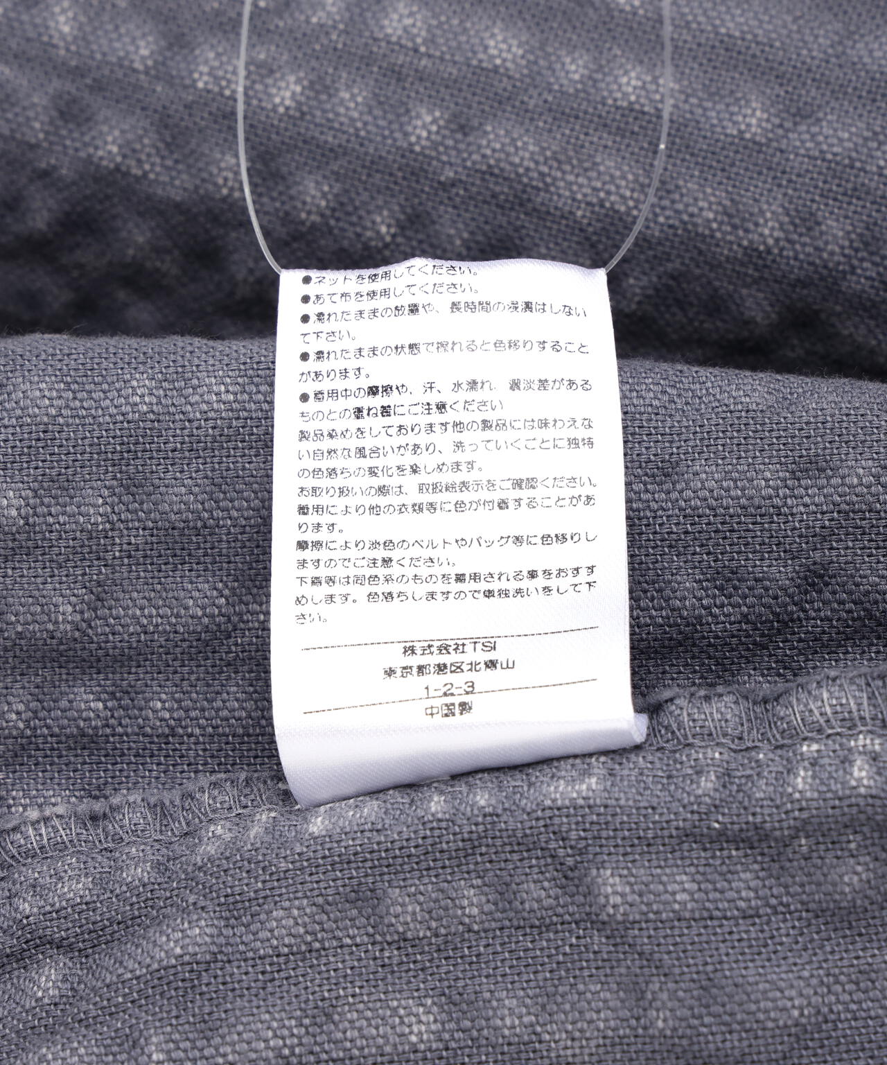 DankeSchon/ダンケシェーン/2.5W CHEMICAL CODUROY SHIRT