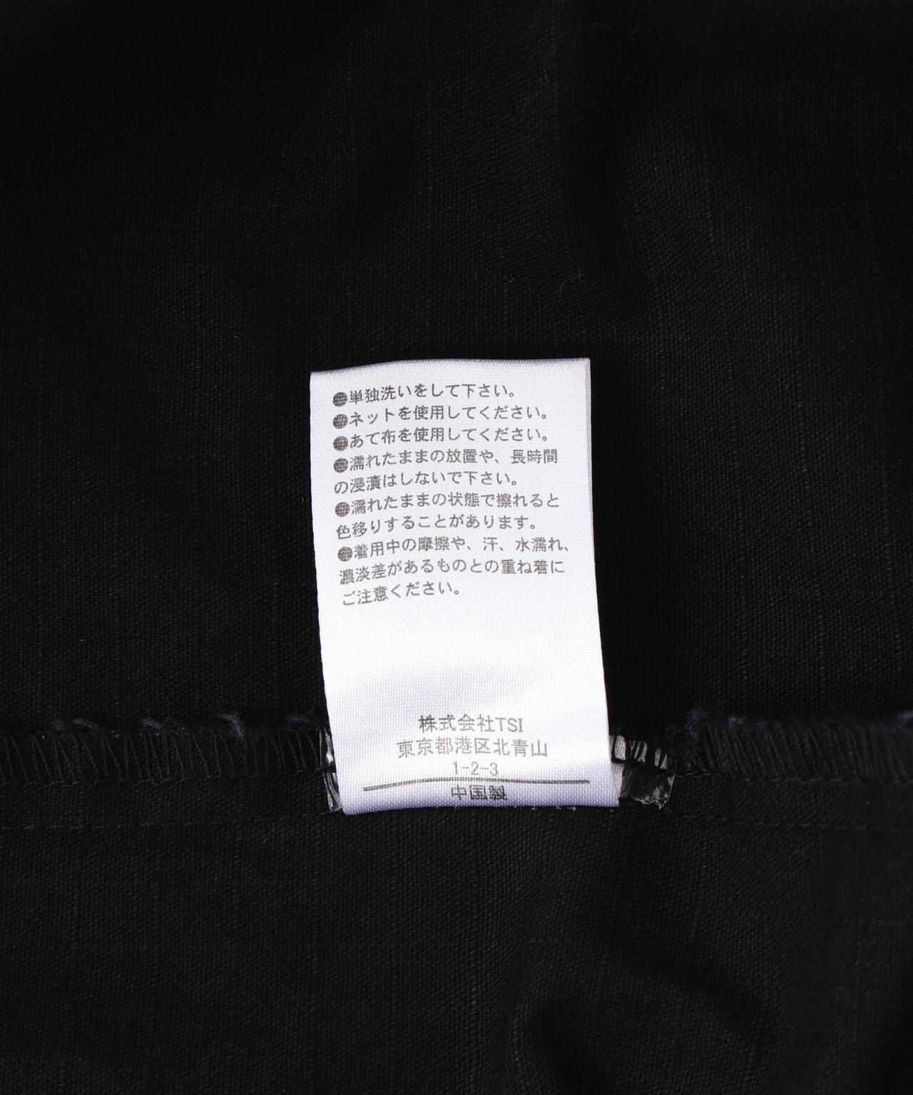 DankeSchon/ダンケシェーン/RIPSTOP CARGO SHIRT