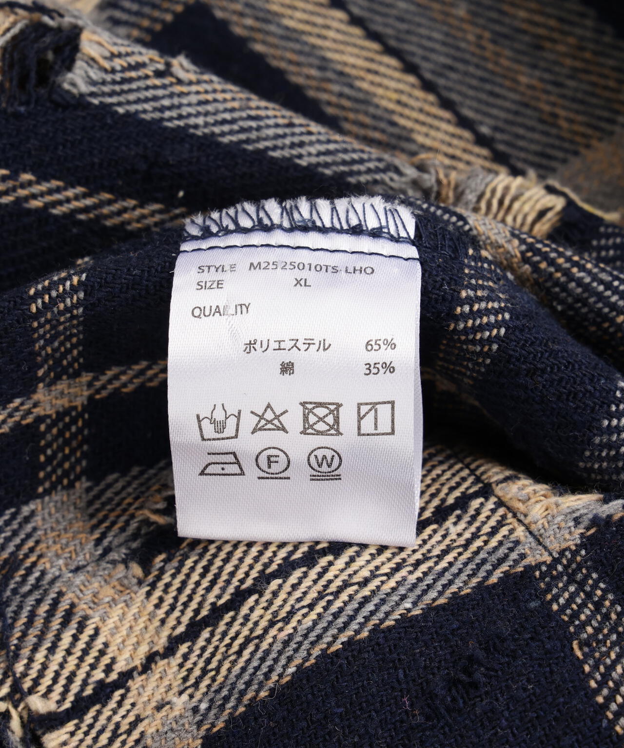 【WEB&DEPOT限定】DankeSchon/ダンケシェーン/DAMAGE CHECK SHIRTS