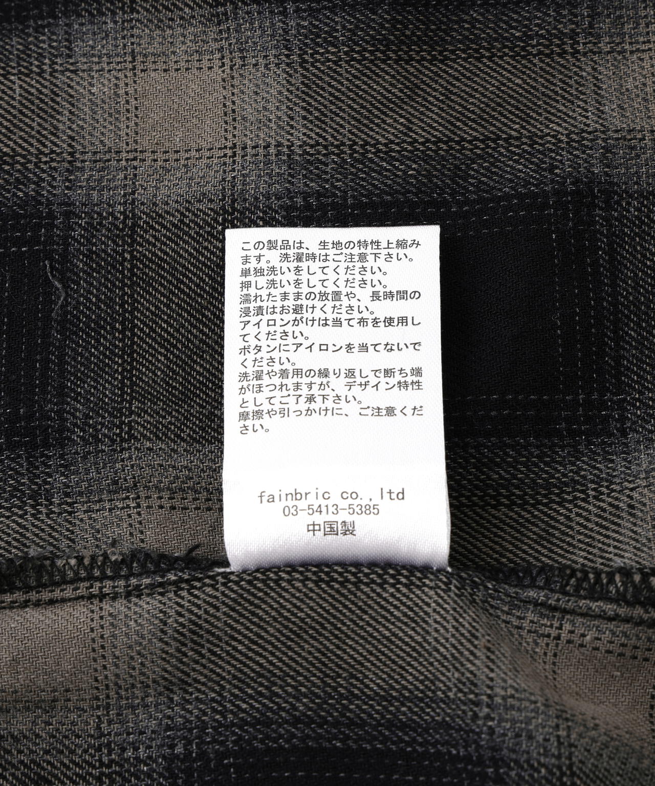 1856435e-424b-5a93-82a5-0920e23019e2_Image