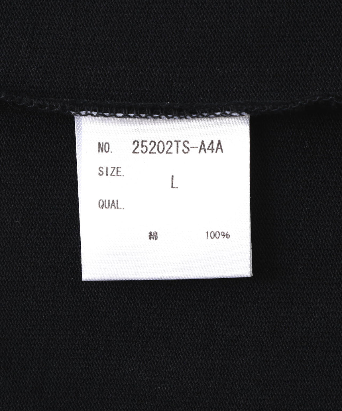 A4A/エーフォーエー/L/S TEE NUMBER