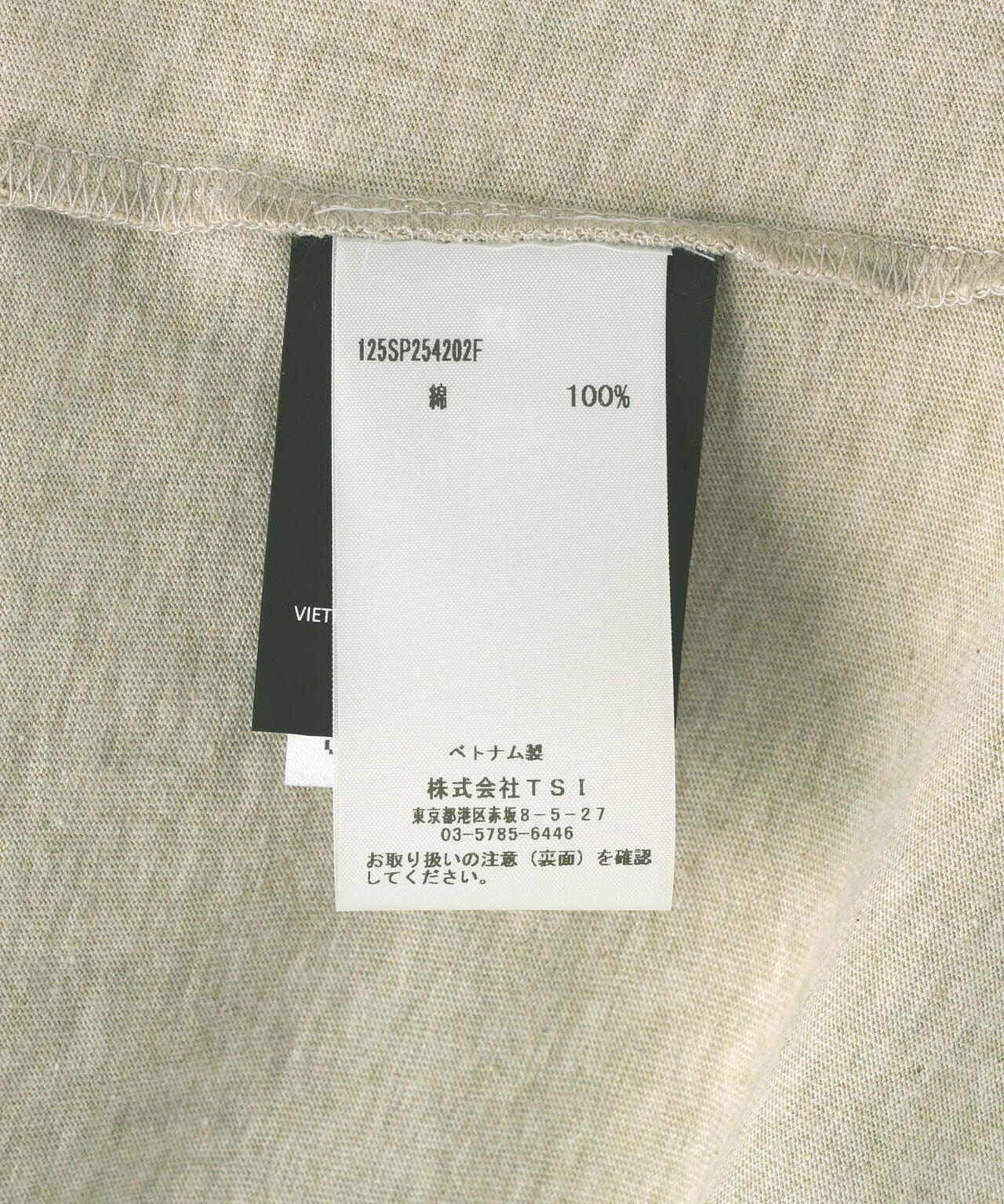 Fear of God ESSENTIALS/FOG エッセンシャルズ/CLASSIC FIT SLEEVE TEE