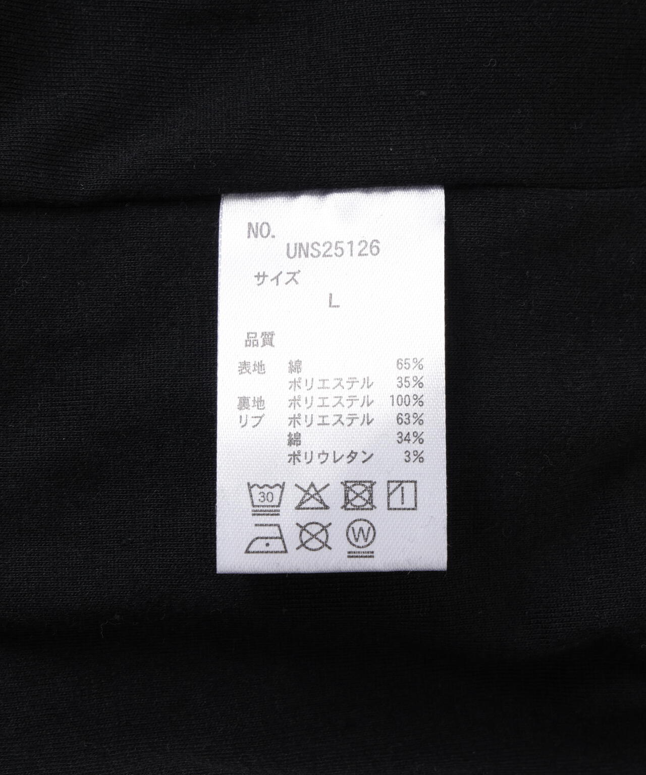 DankeSchon/ダンケシェーン/OPAL LS TEE