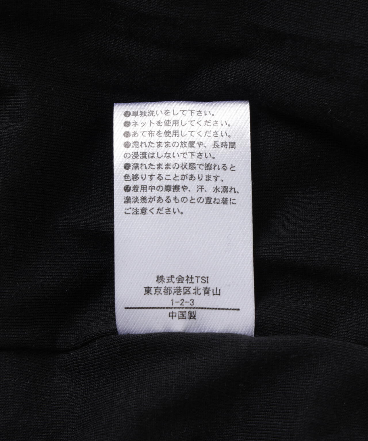 DankeSchon/ダンケシェーン/OPAL LS TEE