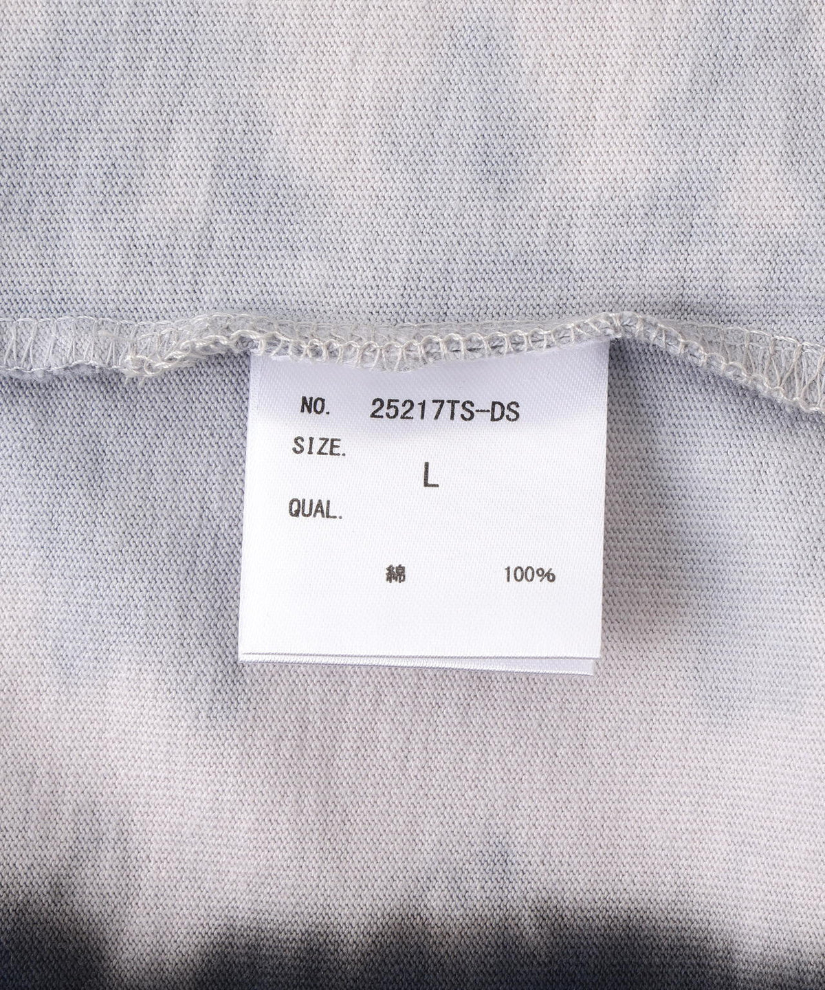 DankeSchon/ダンケシェーン/TIEDYE L/S TEE MILS