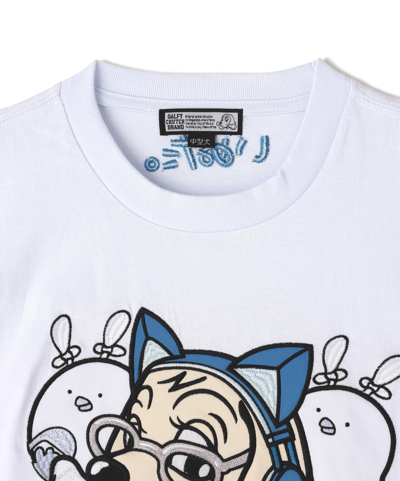 GALFY/ガルフィー/【LHP別注】ガルちゃんロンTee