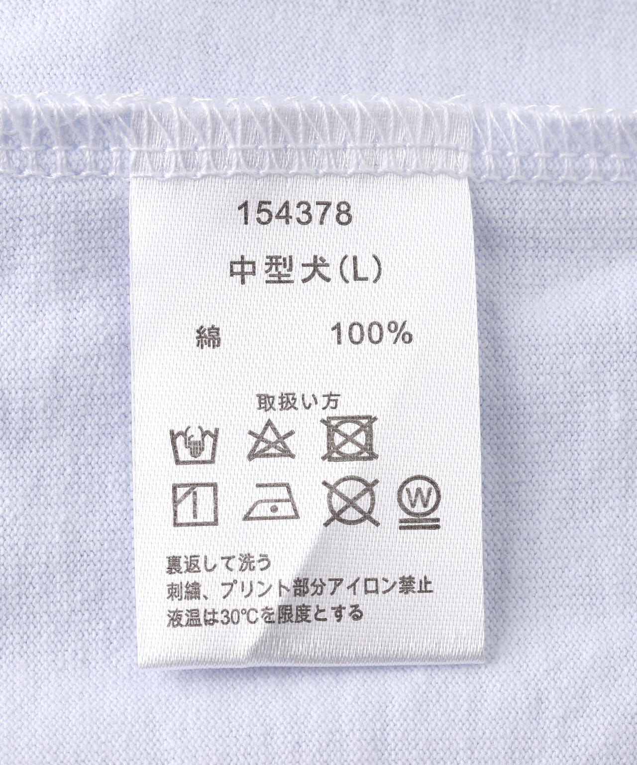GALFY/ガルフィー/【LHP別注】ガルちゃんロンTee