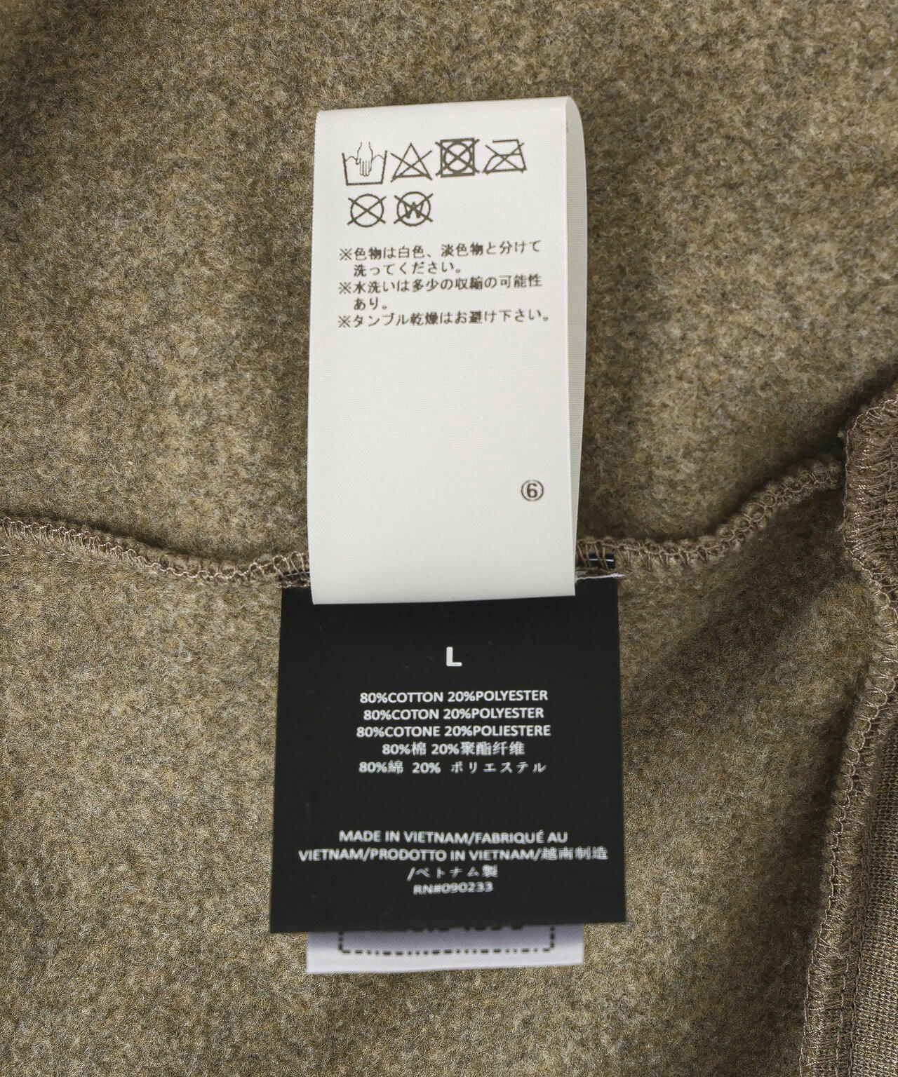 Fear of God ESSENTIALS/FOG エッセンシャルズ/CLASSIC FIT FLEECE HOODIE
