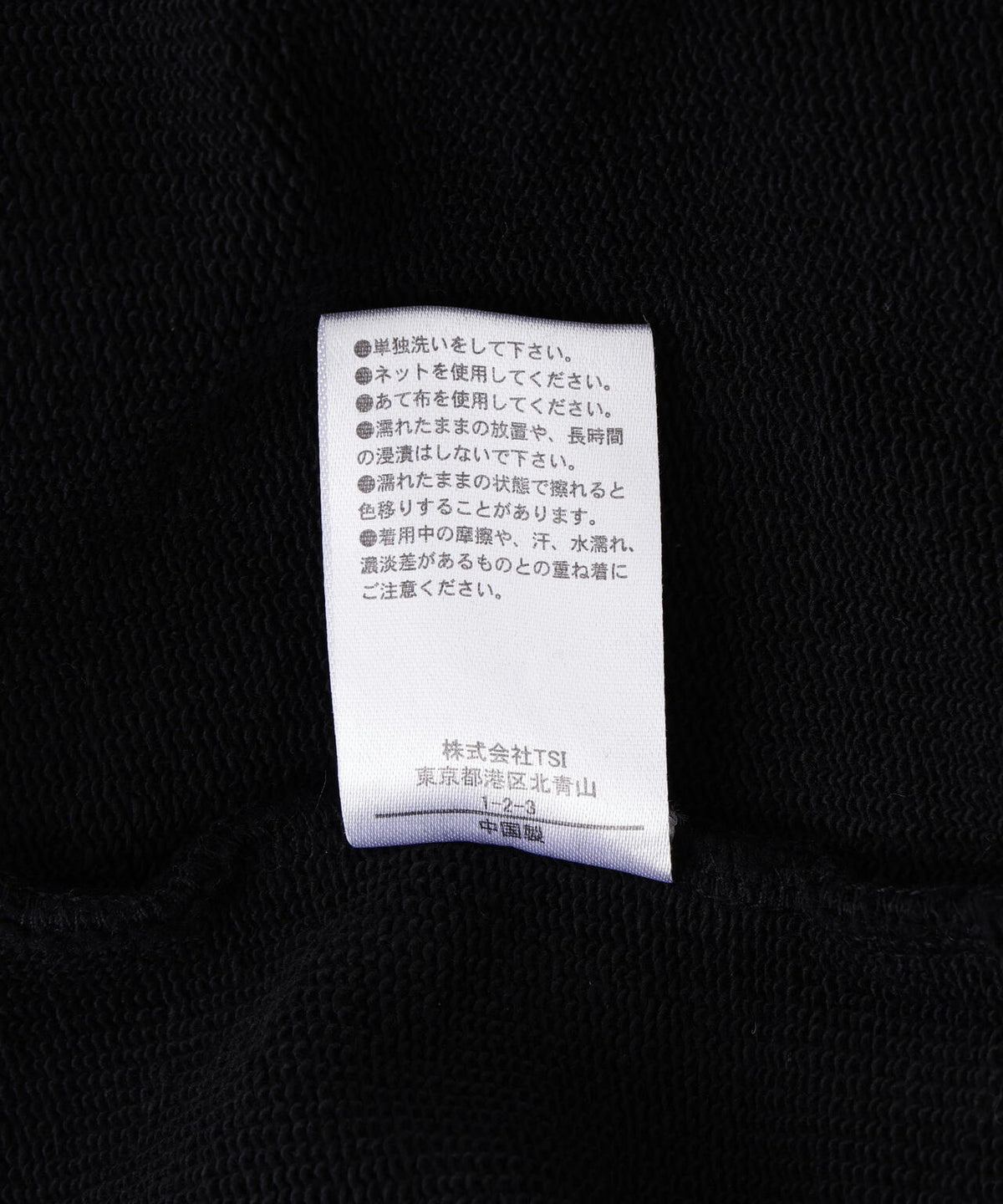 DankeSchon/ダンケシェーン/480HW SWEAT ZIP HOODIE