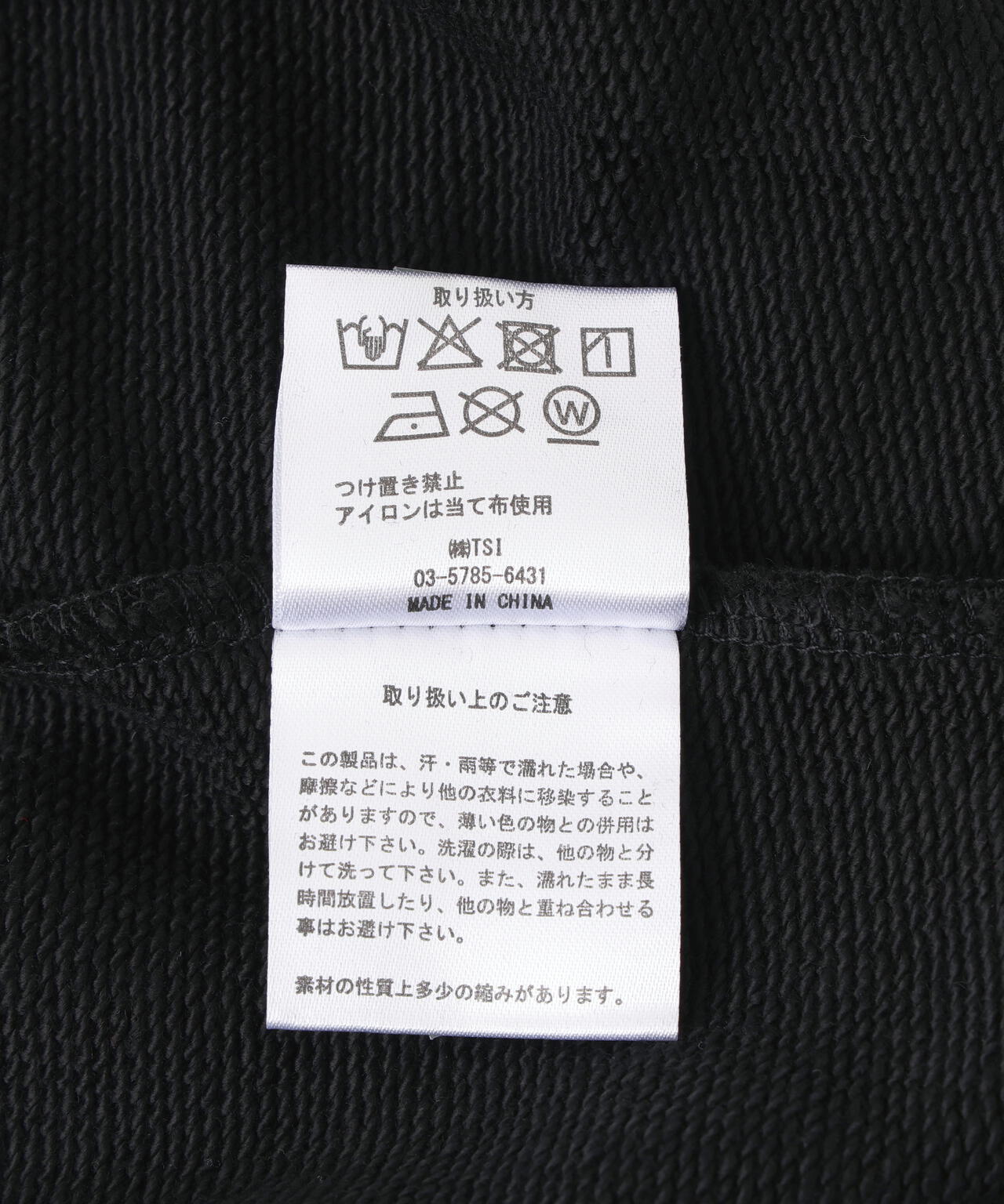 A4A/エーフォーエー/HOODIE ARCHIVE