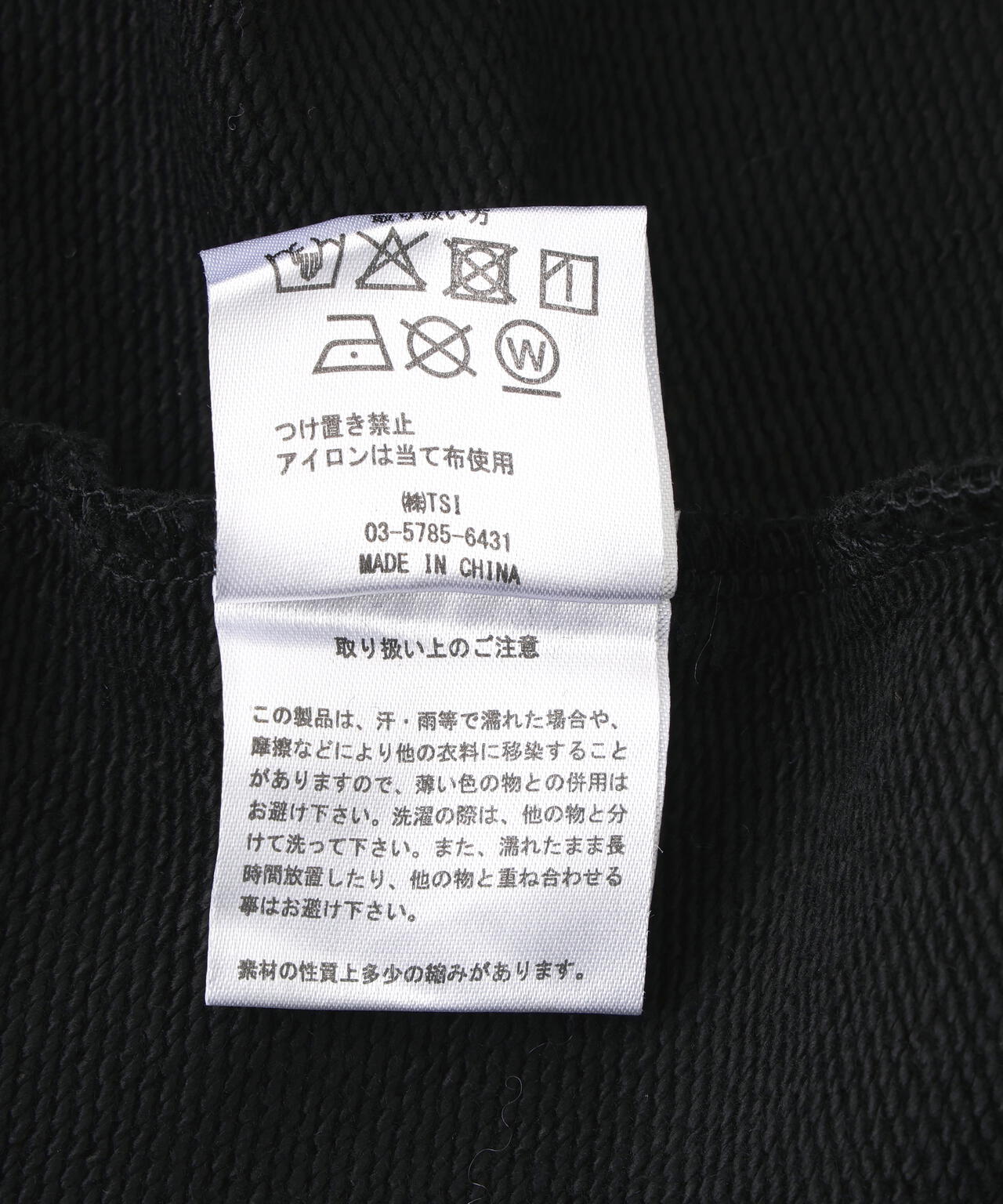 A4A/エーフォーエー/ZIP HOODIE COMEIN