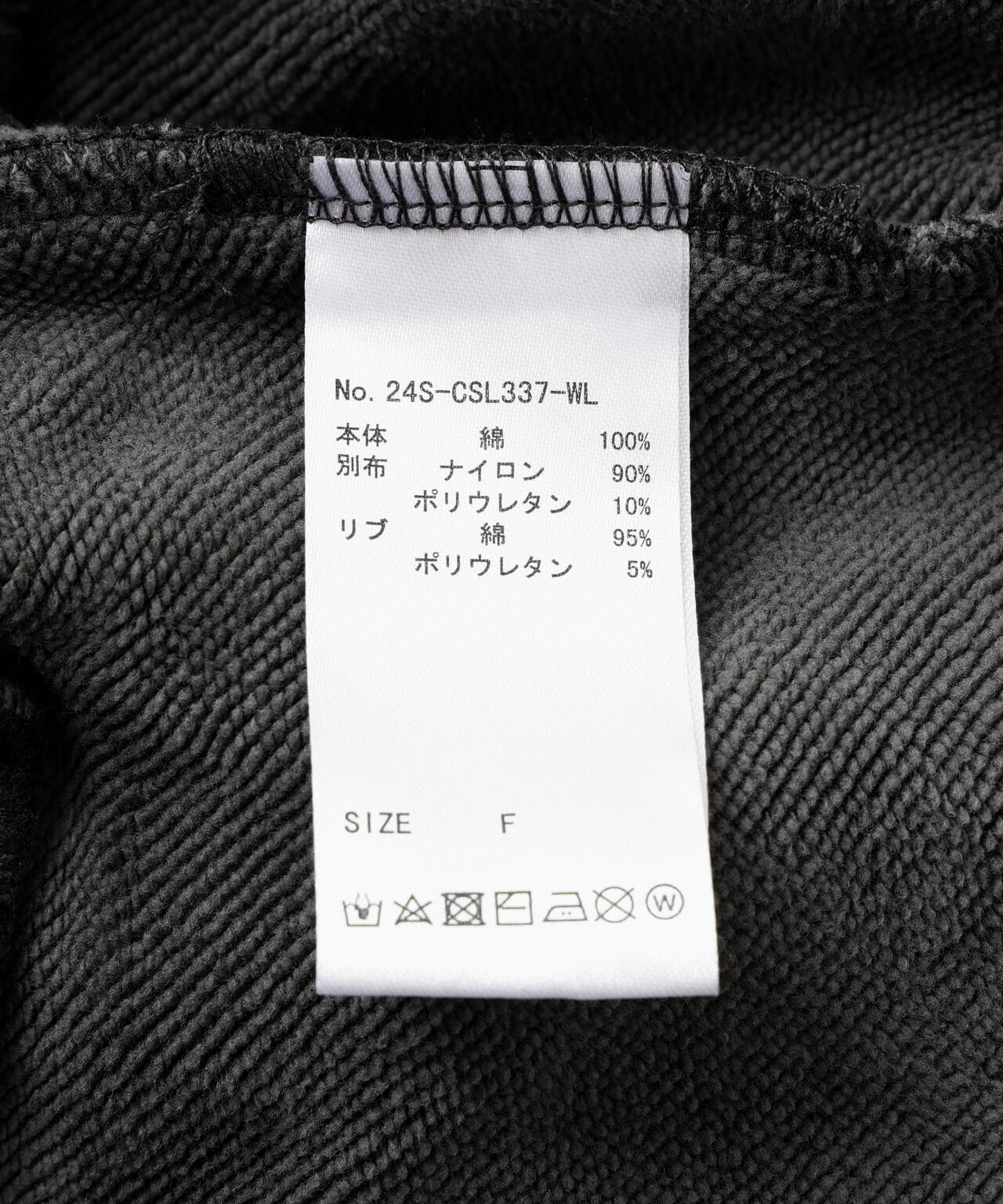 WHITELAND/ホワイトランド/ZIP UP CARGO HOODIE