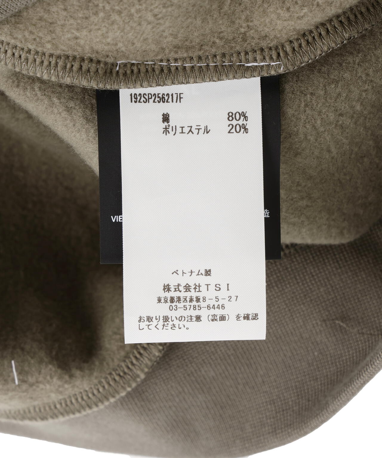 Fear of God ESSENTIALS/FOG エッセンシャルズ/90’S FIT FLEECE HOODIE