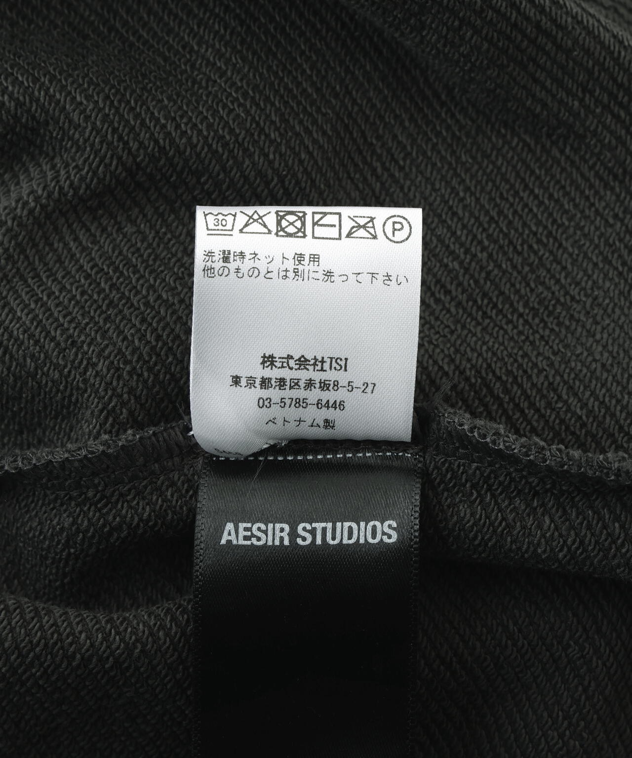 Aesir Studios/アースィアスタジオ/BALDUM LAYER HOODIE