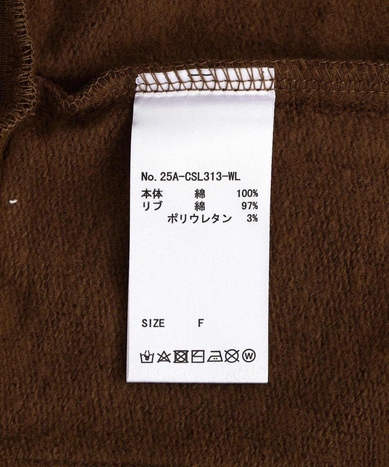 WHITELAND/ホワイトランド/ZIP SHORT HOODIE