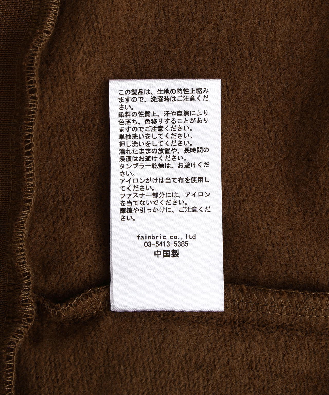WHITELAND/ホワイトランド/ZIP SHORT HOODIE