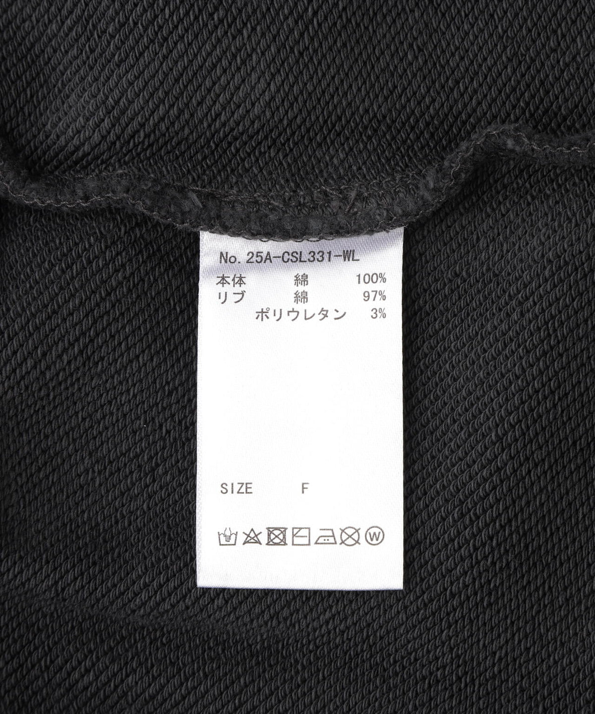 WHITELAND/ホワイトランド/STUDS DAMAGE HOODIE