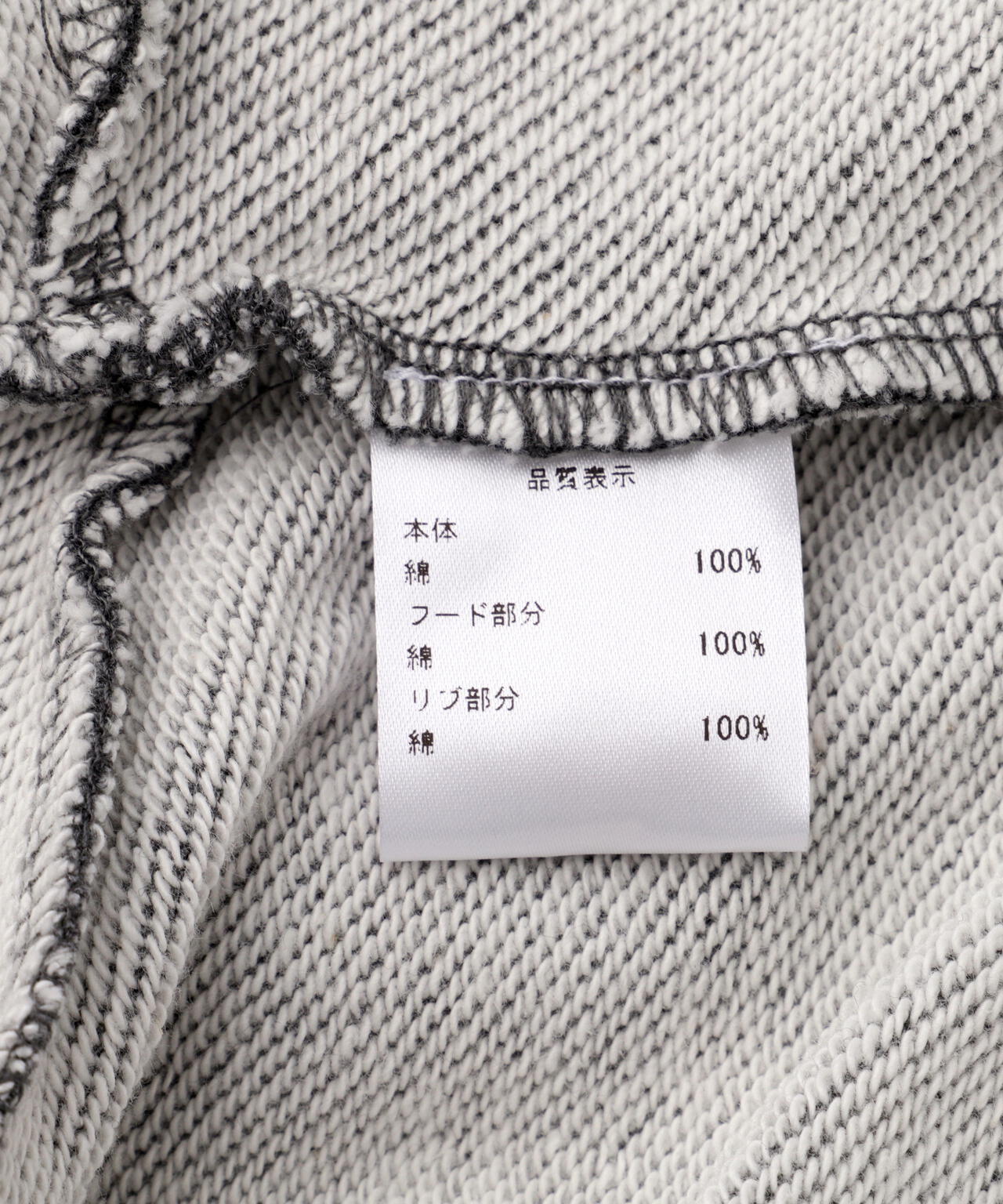 4588480a-b4ec-5dfd-873f-30a46ccbf1cb_Image