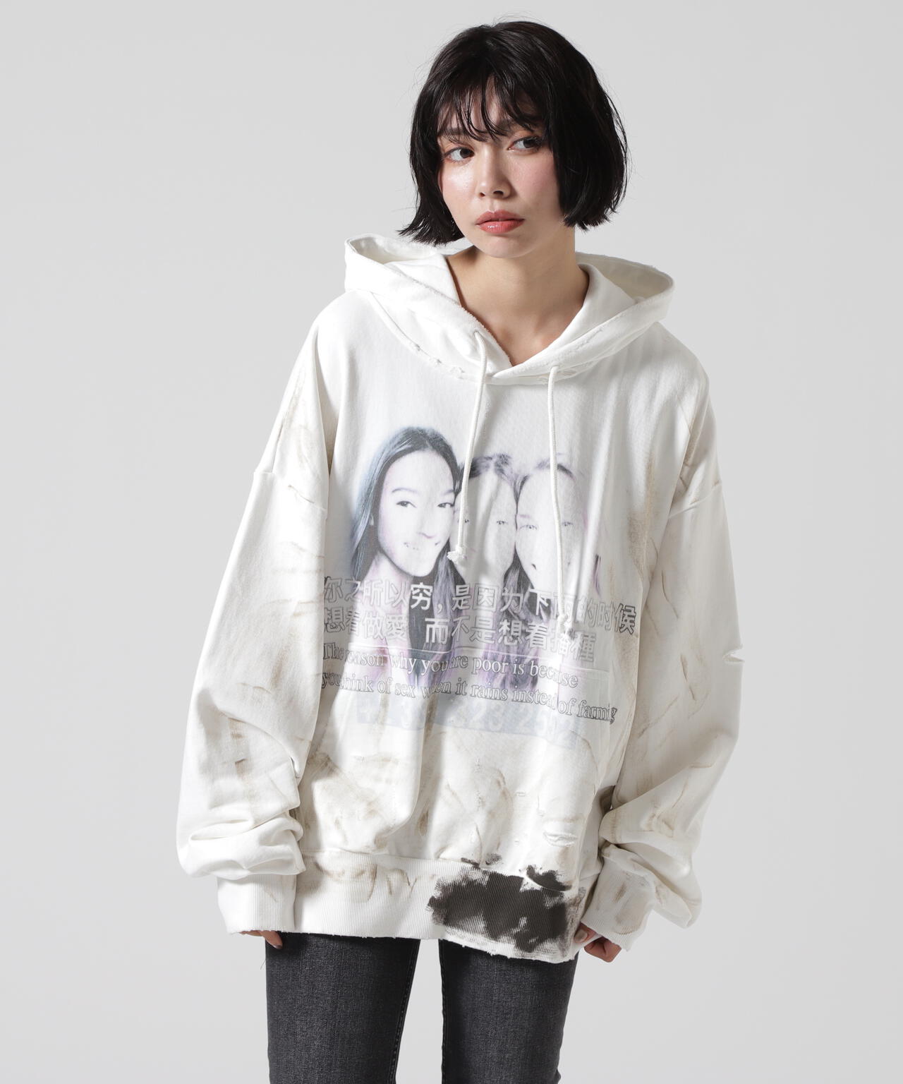 9cd70e56-760c-5942-a2d5-38edf14b3a9d_Image