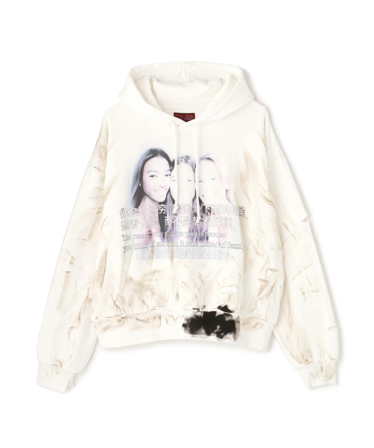 Praying/プレイング/CHINESE FARMER HOODIE