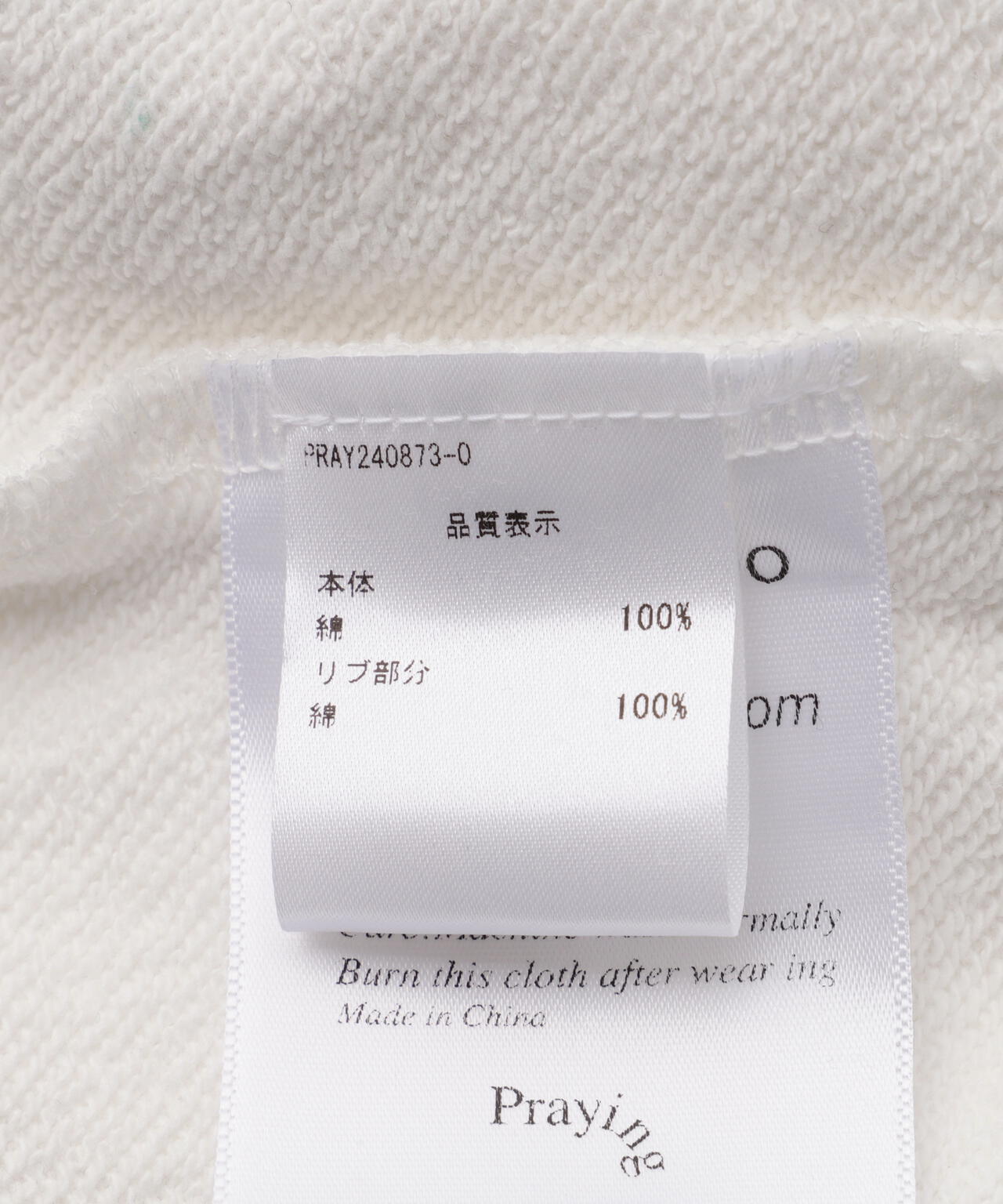 Praying/プレイング/CHINESE FARMER HOODIE