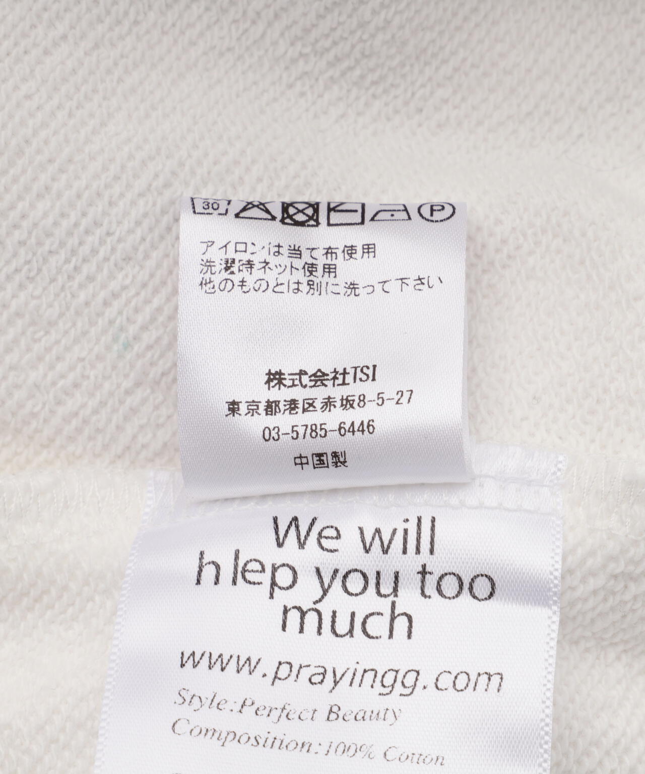 Praying/プレイング/CHINESE FARMER HOODIE