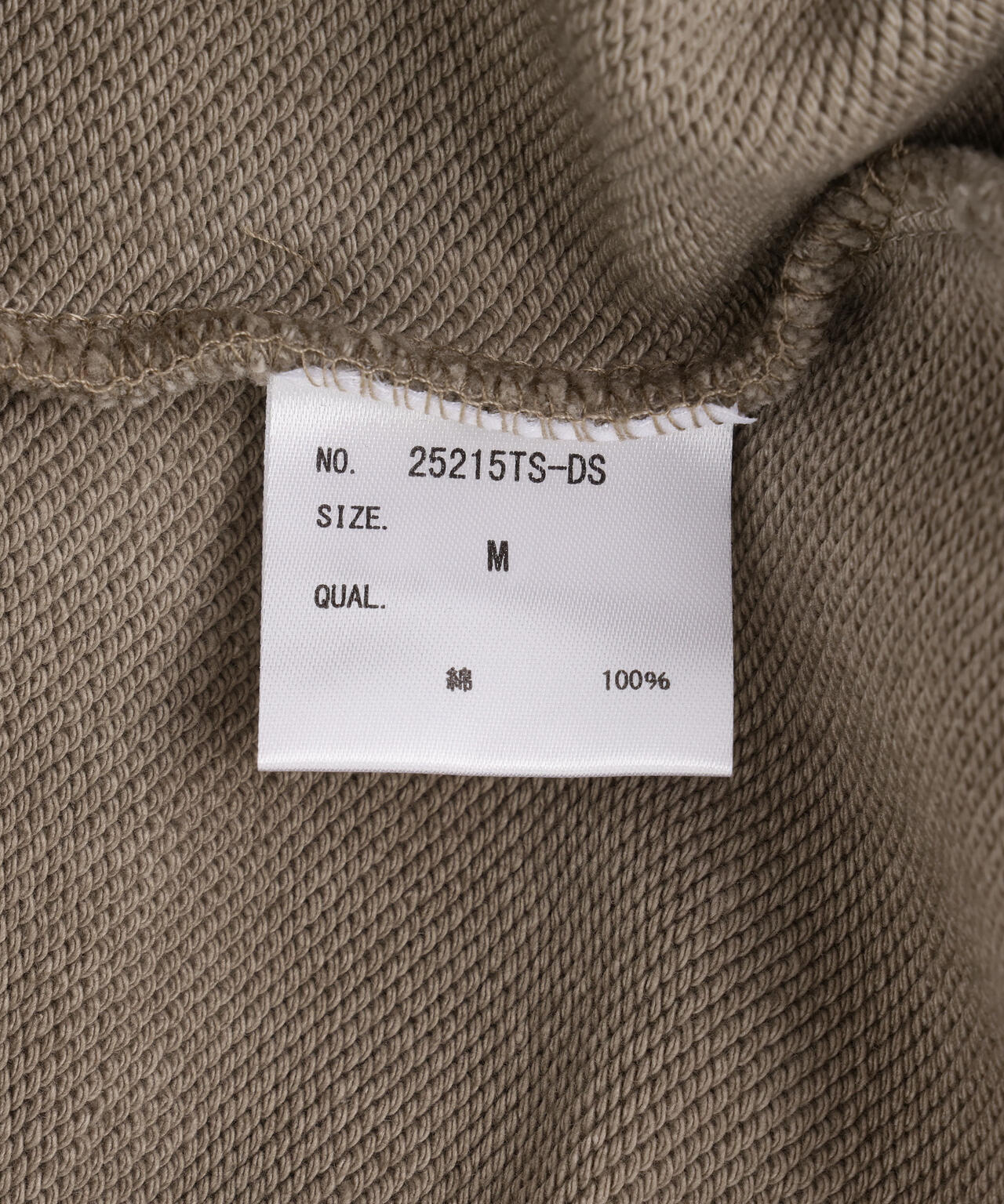 DankeSchon/ダンケシェーン/BURN CREWNECK SWEAT