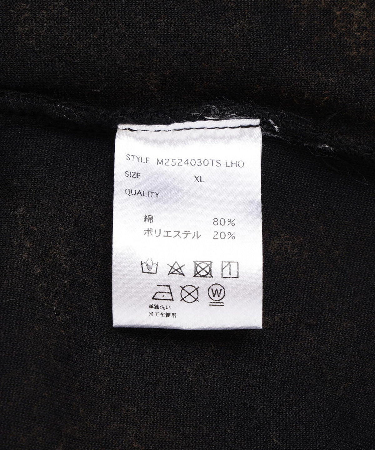 【WEB&DEPOT限定】DankeSchon/ダンケシェーン/VELOUR JACKET